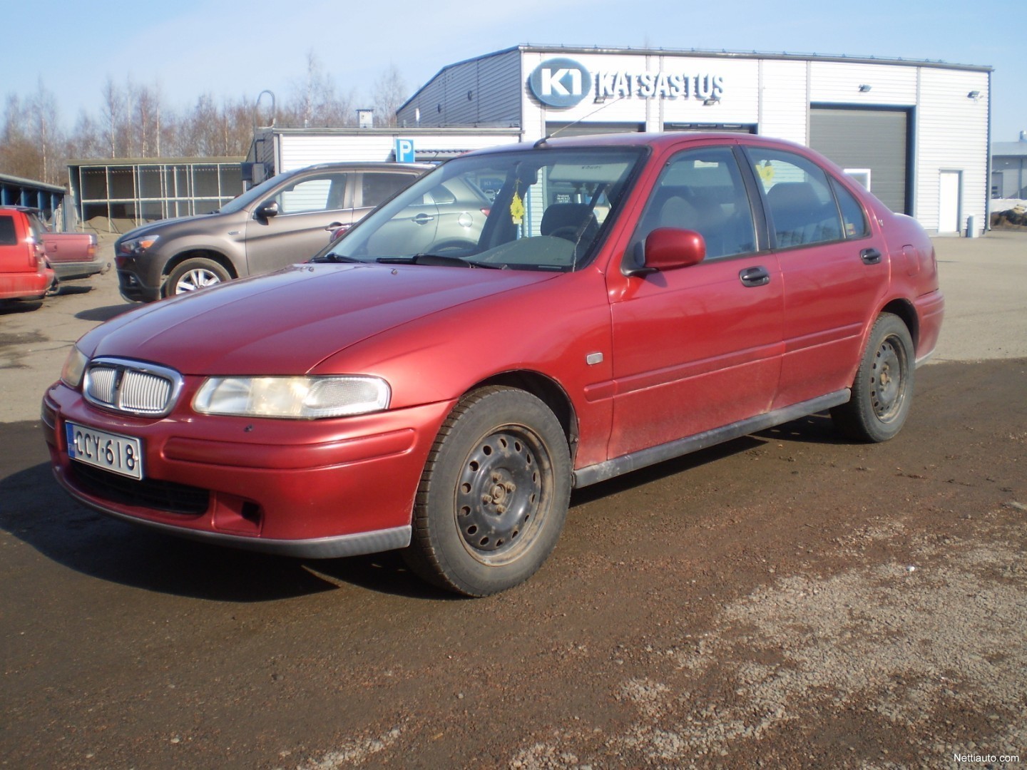 Книга rover 400