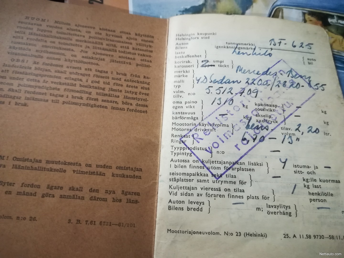Shakespeare näytelmä kirjailija dating näytelmiä
