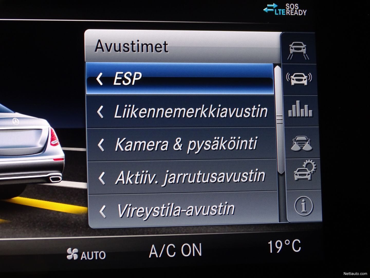 Mercedes Benz E 220 D A Premium Business Widescreen Adapt Vakkari P Kamera Sedan 2016 Used Vehicle Nettiauto Mercedes Benz E 220 D A Premium Business Widescreen Adapt Vakkari P Kamera Sedan 2016 Used Vehicle Nettiauto