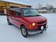 Chevrolet  Starcraft 6.5TD CL Van A SL