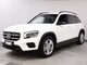 Mercedes-Benz  GLB 200 d 4Matic A Business + Kattavat lisävarusteet