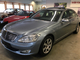 Mercedes-Benz  S 320 CDI L Autom.PITKÄ ÄSSÄ, Navi, Nahkapenkit sähköllä, RAHOITUS