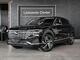 Volkswagen  Touareg 3.0Tsi eHybrid Elegance 4-Motion*Vetokoukku, Dyn-Audio, Nightvision, Ilmajousitus, Nahkasisusta, Panorama* yms..