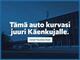 Opel  Zafira Tourer Enjoy 1,4 Turbo ecoFLEX Start/Stop 103kW MT6 *7-paikkainen tila-auto*