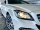 Mercedes-Benz  CLS 250 CDI BE Shooting Brake Business ☆ Diamond White☆ CLS Farkku ☆ Edullinen!- Rahoitus ilman käsirahaa-