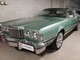 Ford  Thunderbird 460 cid. MR-rek. RAHOITUS ja VAIHTO.
