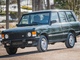 Land Rover  Range Rover Classic Vogue Tdi