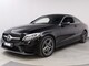 Mercedes-Benz  C 180 A Coupé **AMG Line, älypuhelin integrointi***