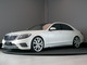 Mercedes-Benz  S 500 Plug-In Hybrid L - Takuu 6kk/10000km