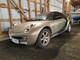 Smart  Roadster