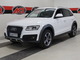 Audi  Q5 Offroad TDI Edition 2,0 TDI 140 kW quattro S tronic - Suomi-auto! Nahka alcantara! B&O ja lasikatto!