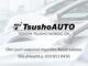 Toyota  Corolla Hatchback 1,8 Hybrid Active Edition ** Suomi-auto / Navi,Kamera / Tehdastakuu **
