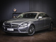 Mercedes-Benz  CLS 500 4MATIC AMG Aut. Webasto, Airmatic, Exclusive paketti