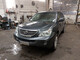 Lexus  RX RX 400h