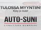 Skoda  Kamiq 1.5 TSI Style Nordic Edition DSG Autom. #Ei myynnissä, koeajoon #Navi #Vetokoukku #Lämm. tuulilasi