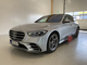 Mercedes-Benz  S 400 d 4MATIC AMG *Digital Light *Burmester 3D *Panorama *Hieronta *Head Up *Airmatic *Nelipyöräohjaus