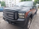 Ford  F350