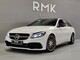 Mercedes-Benz  C 63 AMG 63 AMG S T (510 hv) / Designo verhoilu / Performance putkisto / 360° kamera / Panorma / Navi / Night paketti