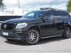 Mercedes-Benz  GL GL 350 BlueTec 4-matic, 360kamera, kattoluukku, 7-paikkainen. Hyvät varusteet! Vaihto/Rahoitus/Toimitus