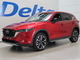 Mazda  CX-5 2,5 (194hv) Skyactiv-G Newground 6AT