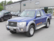 Ford  Ranger 2.5 TDCi 143hv Wildtrak 4x4