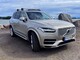 Volvo  XC90 T8 Twin Engine AWD Inscription aut 7p / Voc / Panorama / 360 kamera / Ilmastoidut etuistuimet