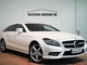 Mercedes-Benz  CLS 350 CDI BE Shooting Brake 4Matic Premium Business / Hieno! / AMG-Packet / Bt-media / Sähkötoiminen takaluukku / Xenon / Rahoitus /