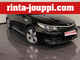Kia  Optima 2,0 GDI PHEV Business Luxury SW A/T - Tulossa Myyntiin!! Kysy lisää Petikon automyynnistä!!