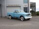 Studebaker  Champ