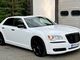 Chrysler  300C V8 Hemi | Huippusiisti! Vain 55tkm ajettu!