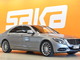Mercedes-Benz  S 350 BlueTec ** Burmester / Imuovet / Adapt. LED / Navi / Huippusiisti **