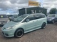 Mazda  5 MPV 2,0 Elegance 6MT 5d HB1 2.0 tila auto 7 hlö