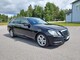 Mercedes-Benz  E 220T CDI Avantgarde STW A