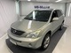 Lexus  RX 400h 4WD / Hyvin huollettu / Jakohihna juuri vaihdettu / Vetokoukku /