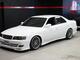 Toyota  Chaser Tourer V # TURBO # MANUAALI #