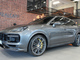 Porsche  Cayenne Coupe Turbo S E-Hybrid HUIPPUVARUSTELTU SUOMI-AUTO *Vaihto / Rahoitus*