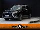 Mitsubishi  Outlander PHEV Plug In Hybrid A *P-Kamera / Navi / Rockford Fosgate*