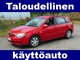 Kia  Cerato 1,6 LX HB 5D !! KATSASTETTU 5/2022 - TALOUDELLINEN KÄYTTÖAUTO EDULLISEEN HINTAAN !!