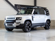 Land Rover  Defender 110 D240 S Launch Edition / Koukku / 360-kamera / Lisälämmitin / Suomi-auto / Lazer