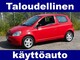 Toyota  Yaris 1.3 VVT-i 3d Linea Sol !! HYVÄKUNTOINEN JA TALOUDELLINEN KÄYTTÖAUTO EDULLISEEN HINTAAN !!