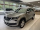 Skoda  Kodiaq 1,5 TSI ACT Style DSG Autom.