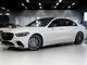 Mercedes-Benz  S 580e Lang AMG, Burmester 3D, Rear Seat Entertainment, Head Up, Nelipyöräohjaus