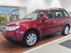 Subaru  Forester 2,0 XS WV AT