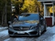 Mercedes-Benz  C 220 BlueTec T A Premium Business