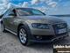 Audi  A4 Allroad 2,0 TFSI Quattro