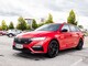 Skoda  Octavia Combi 1,4TSI PHEV iV RS DSG - HUD, CANTON, WEBASTO,SÄHKÖPENKIT,19vanteet,Navi