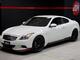 Nissan  Skyline 370GT Type SP # WORK # BLITZ # KAKIMOTO #