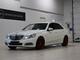 Mercedes-Benz  E 220 CDI BE A Premium Business Avantgarde , Rahoitus jopa ilman käsirahaa !