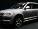 Volkswagen  Touareg 3,6 4Motion A R-Line | Rahoitus 1,95 % + kulut