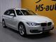 BMW  320 F31 Touring TwinPower Turbo A xDrive Athlete Edition #JuuriTullut